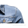 OEM Custom Men's Vintage Light Blue Denim Jacket
